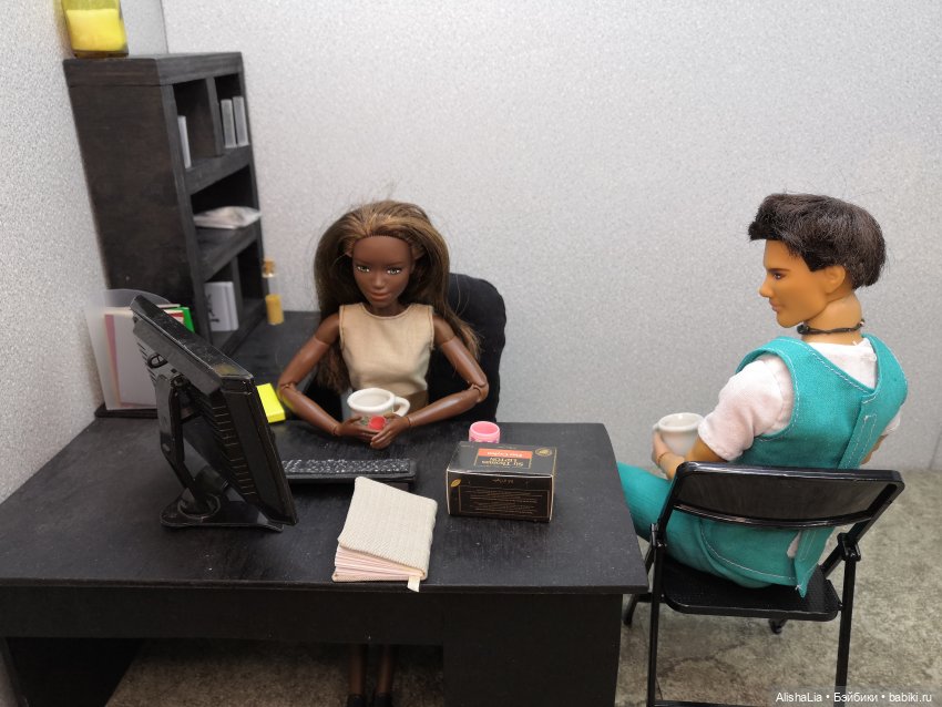 Городок. Глава 58. Ревность