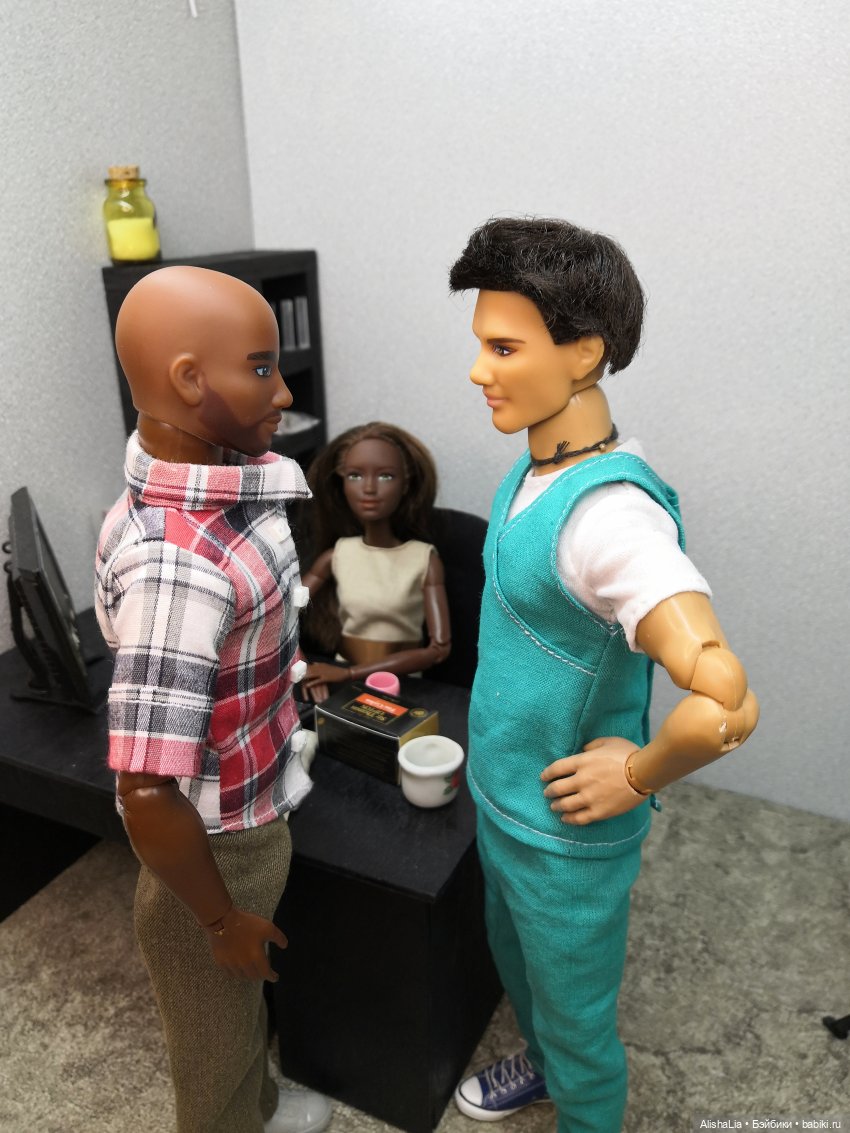 Городок. Глава 58. Ревность