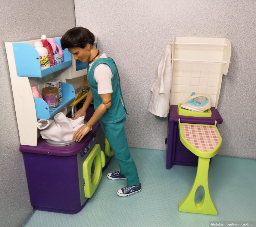 Городок. Глава 61. "Прочь из моей головы..."