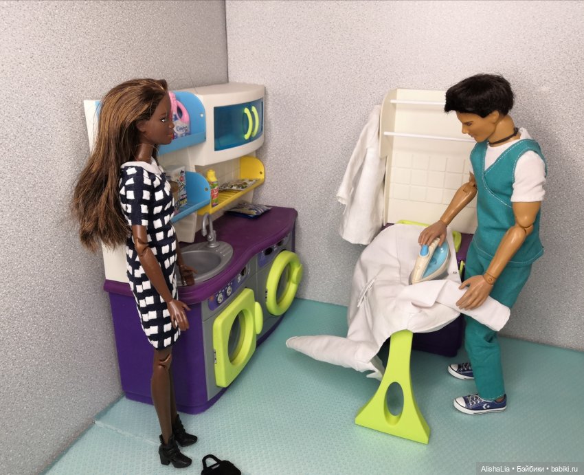 Городок. Глава 61. "Прочь из моей головы..." (фото 6)