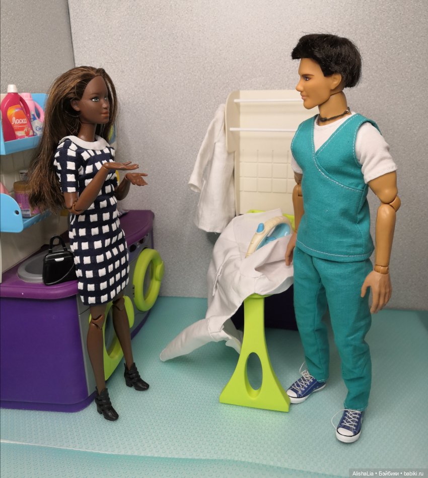 Городок. Глава 61. "Прочь из моей головы..." (фото 9)