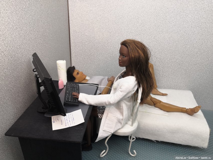 Городок. Глава 66. Обследование