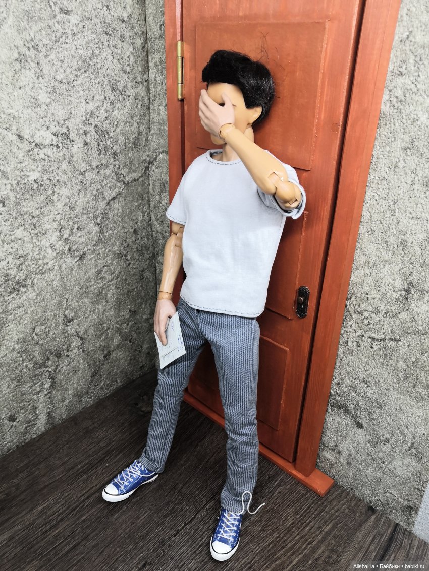 Городок. Глава 66. Обследование