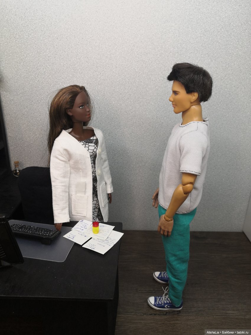 Городок. Глава 66. Обследование