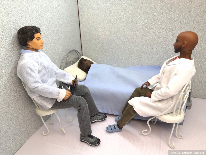 Городок. Глава 69. Операция