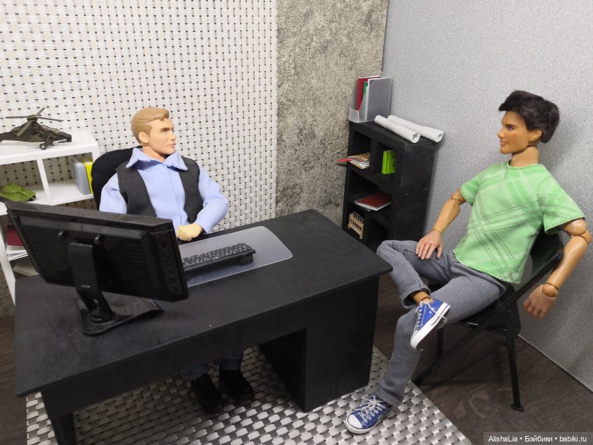 Городок. Глава 80. Сомнения