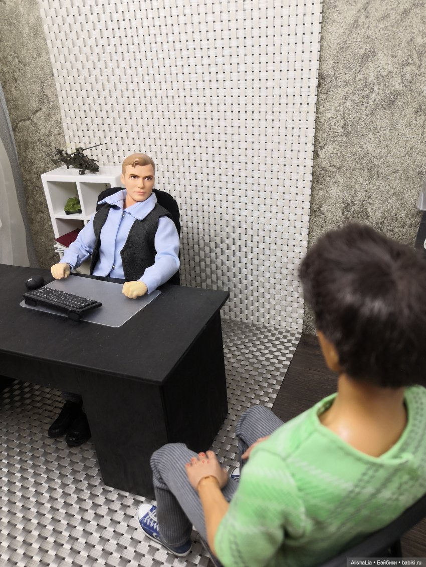 Городок. Глава 80. Сомнения (фото 5)