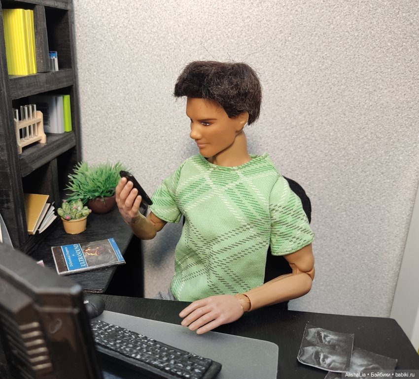 Городок. Глава 81. Расплата (фото 2)