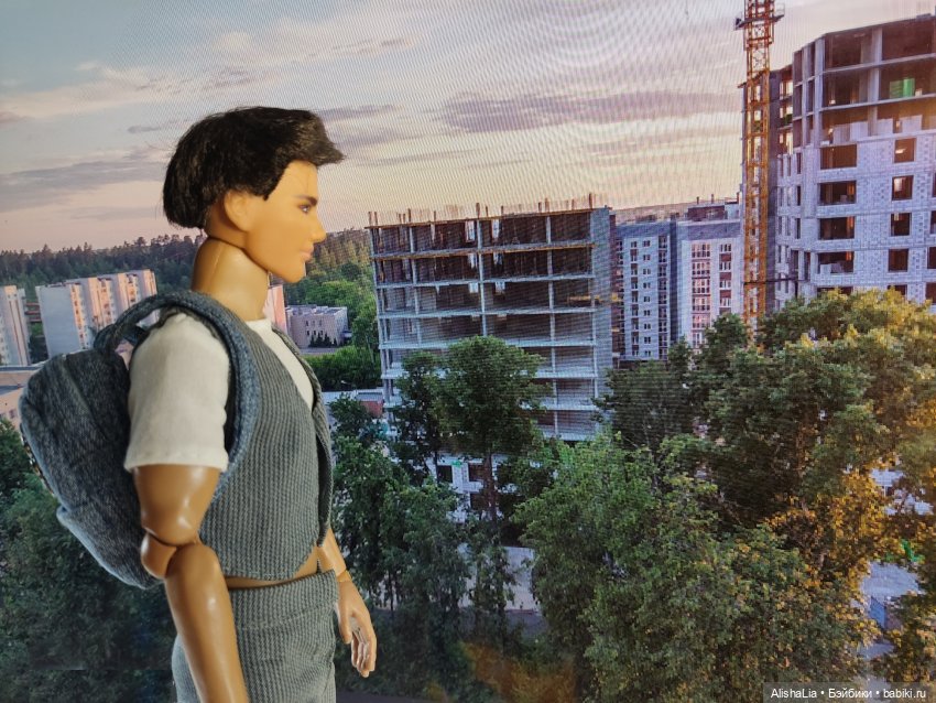 Городок. Глава 81. Расплата