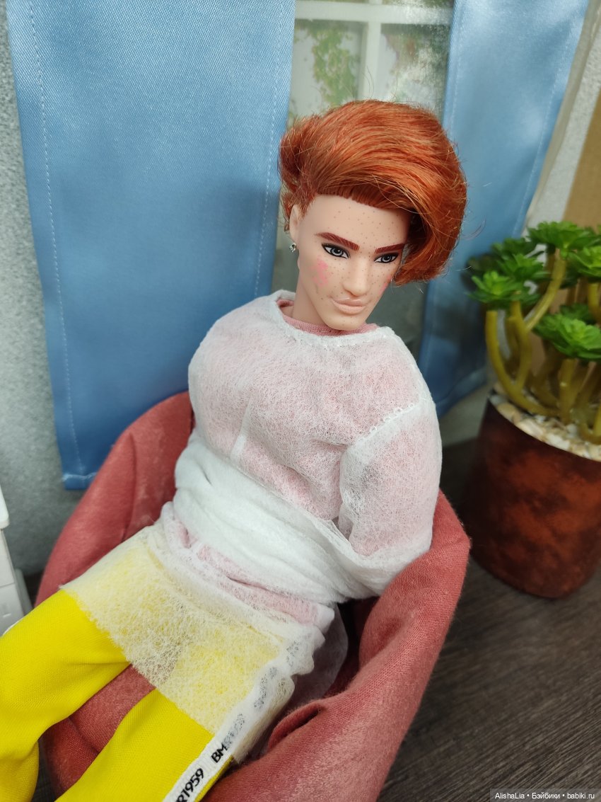 Городок. Глава 86. Беседа