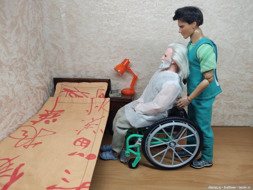 Городок. Глава 89. Полезное воспоминание