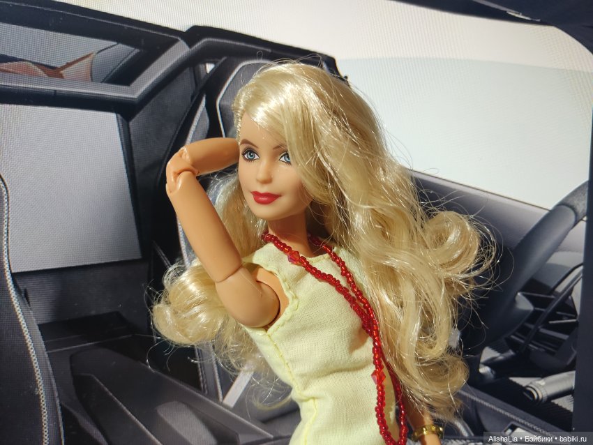 Городок. Глава 90. Знакомство с невестой (фото 3)