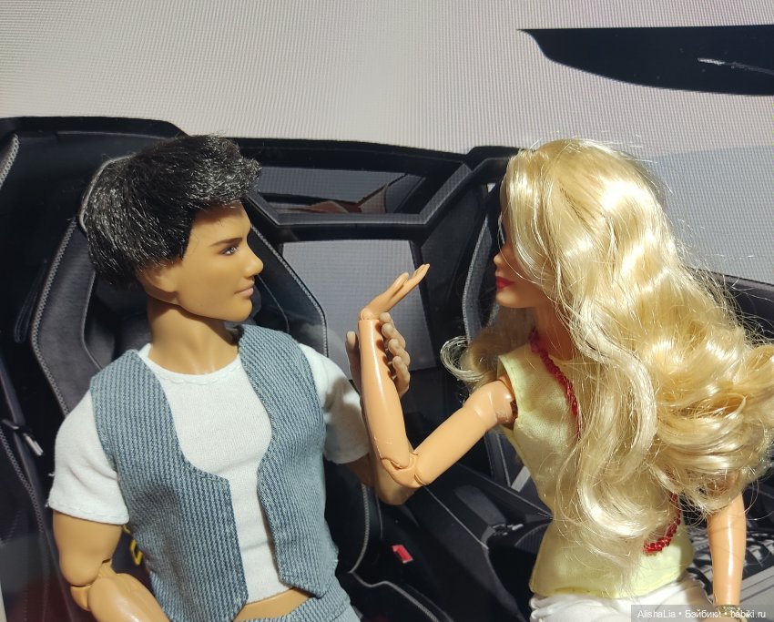 Городок. Глава 90. Знакомство с невестой (фото 5)