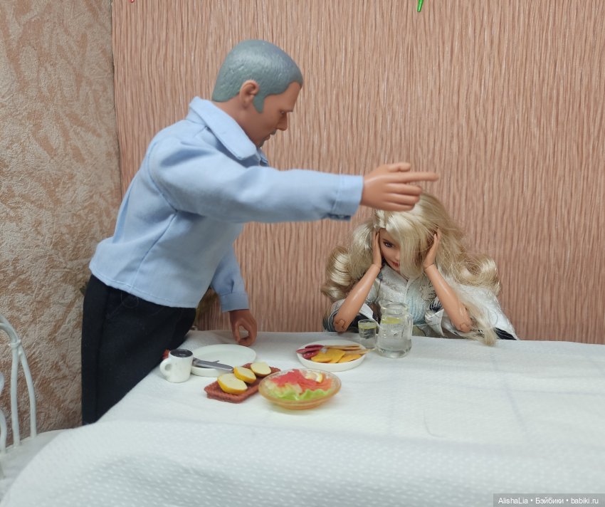 Городок. Глава 92. Нашла коса на камень (фото 4)