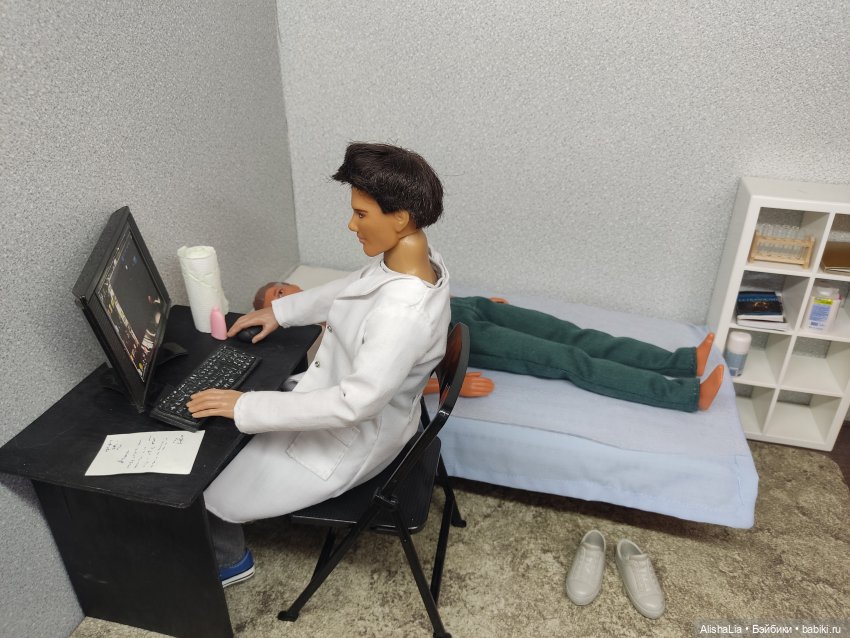 Городок. Глава 93. Страшная ночь