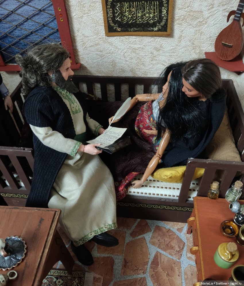 Лекарь. Глава 64. Последняя воля