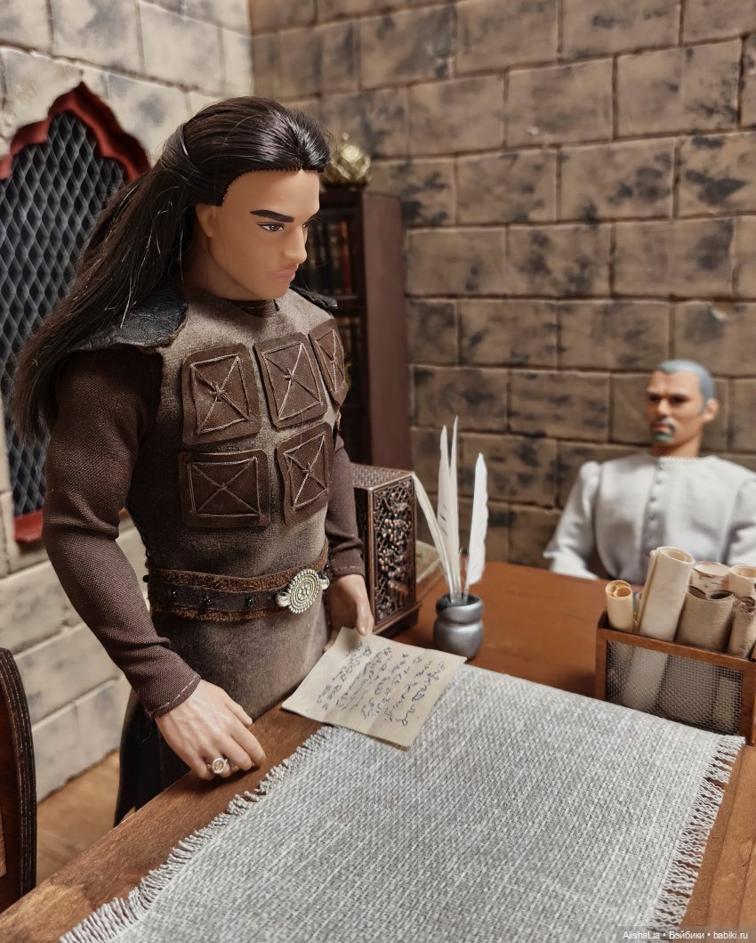 Лекарь. Глава 92. Письма из столицы