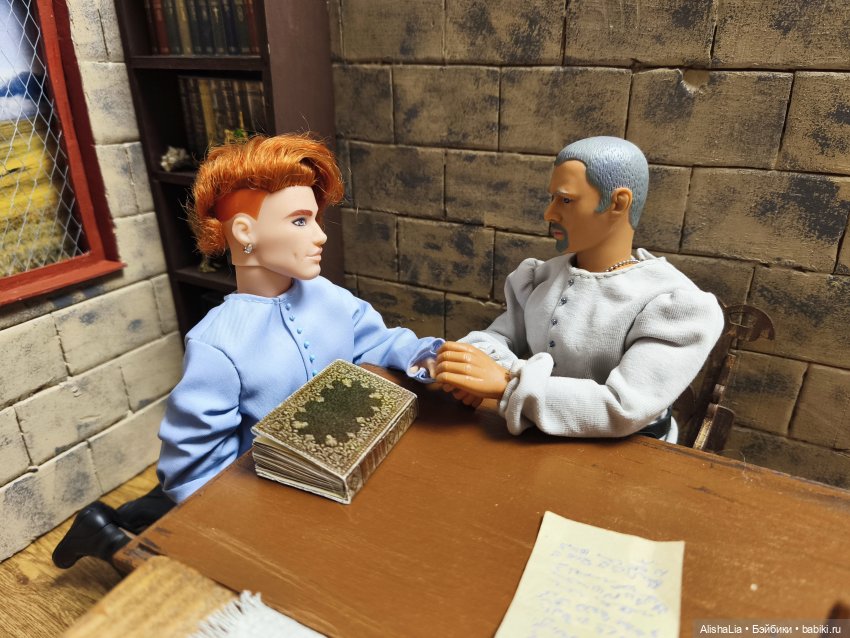 Лекарь. Глава 93. Реакция семьи