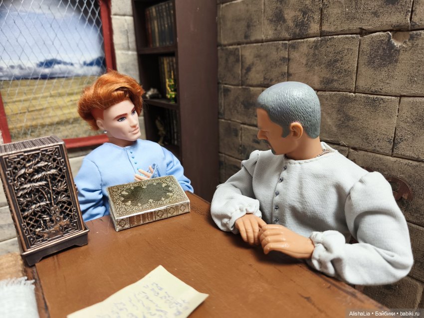 Лекарь. Глава 93. Реакция семьи