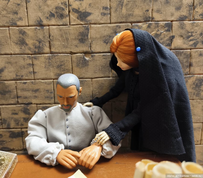 Лекарь. Глава 93. Реакция семьи