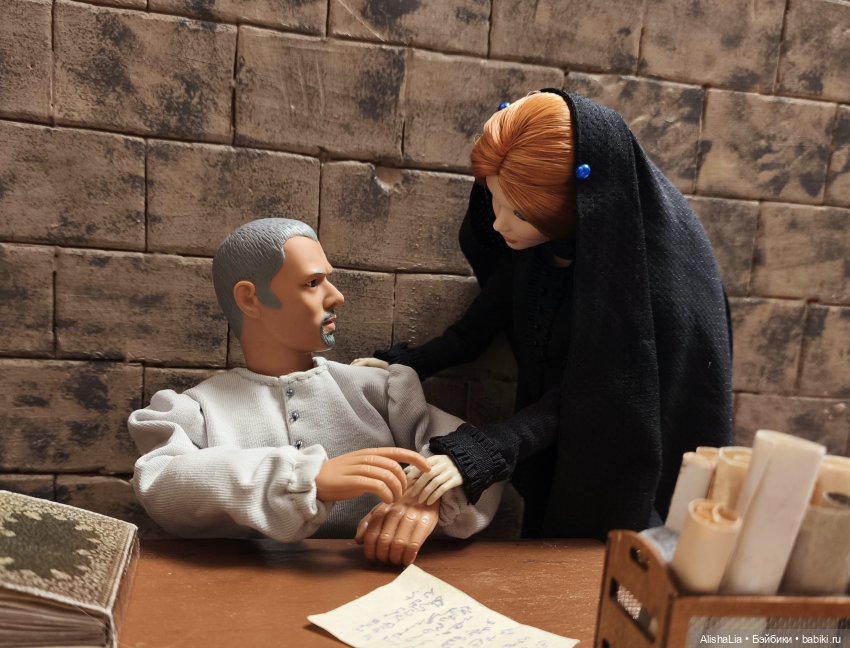 Лекарь. Глава 93. Реакция семьи