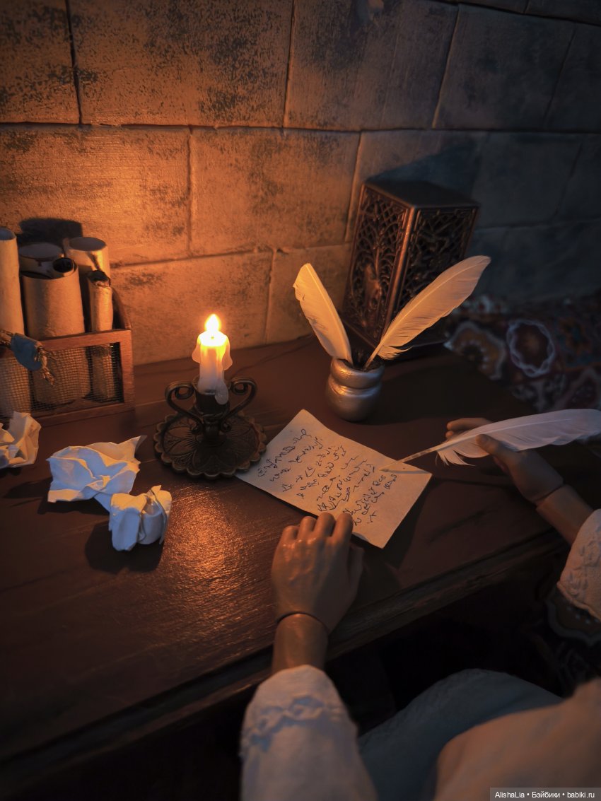 Лекарь. Глава 95. Свадьба Мурата (фото 2)