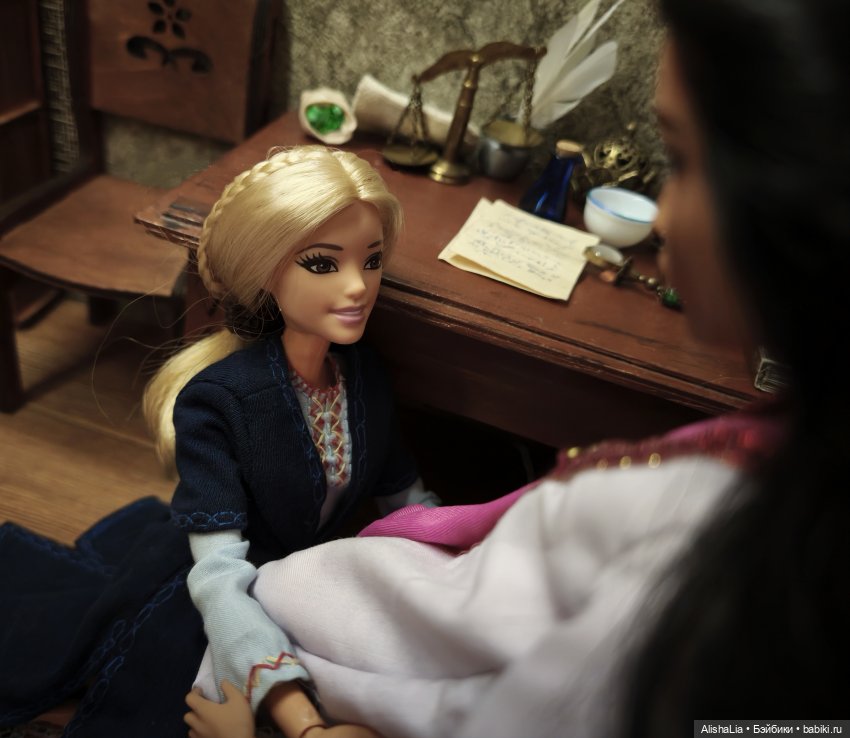 Лекарь. Глава 103. Помолвка