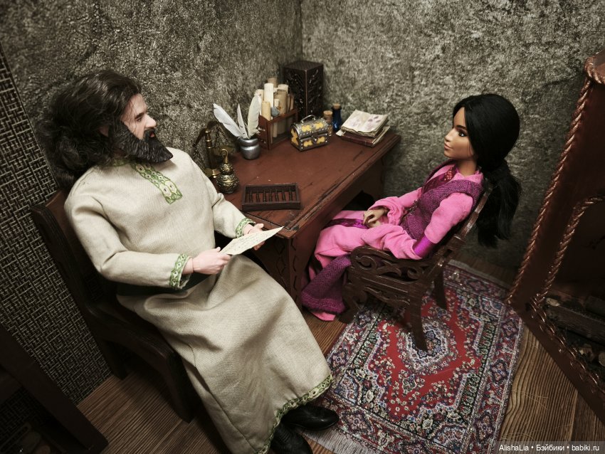 Лекарь. Глава 106. Кямран и Кьяра