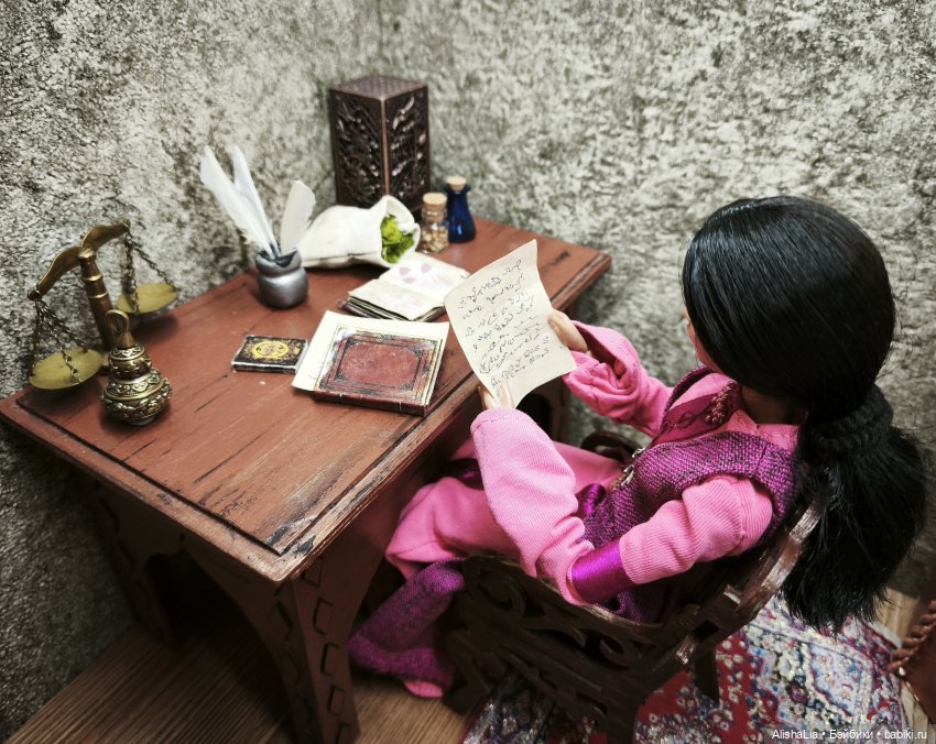 Лекарь. Глава 106. Кямран и Кьяра (фото 4)