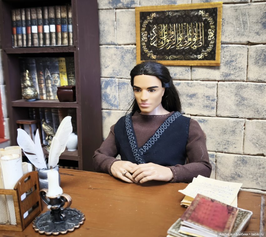 Лекарь. Глава 111. Няня для Айлин (фото 9)