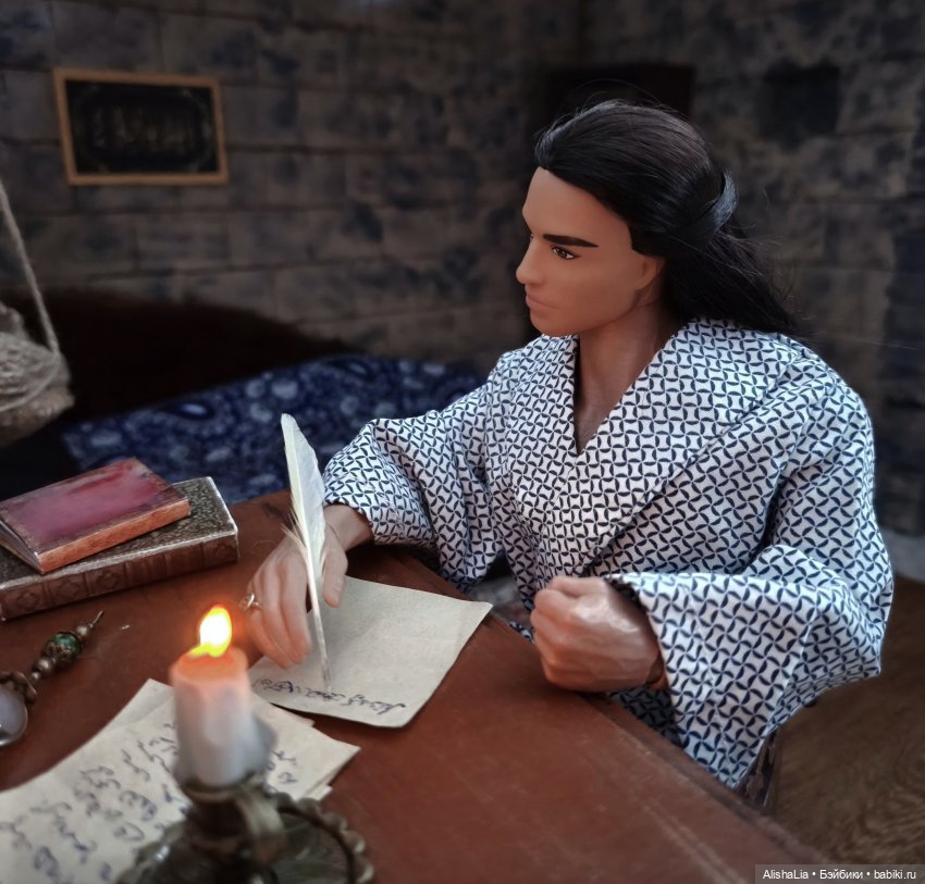 Лекарь. Глава 111. Няня для Айлин (фото 5)