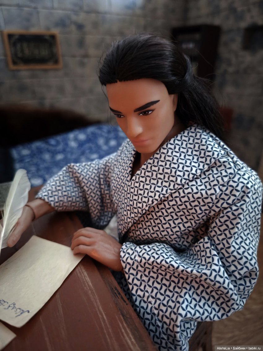 Лекарь. Глава 111. Няня для Айлин (фото 4)