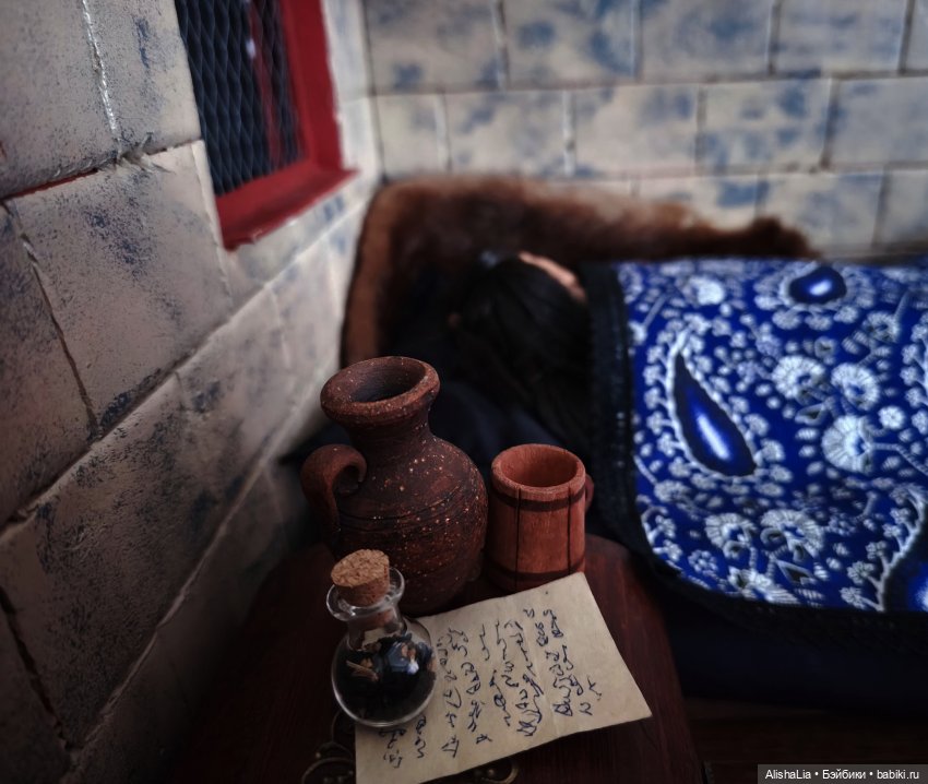 Лекарь. Глава 114. Болезнь