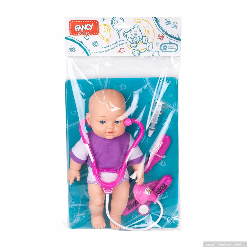 Белорусские пупсы Fancy Dolls (фото 8)