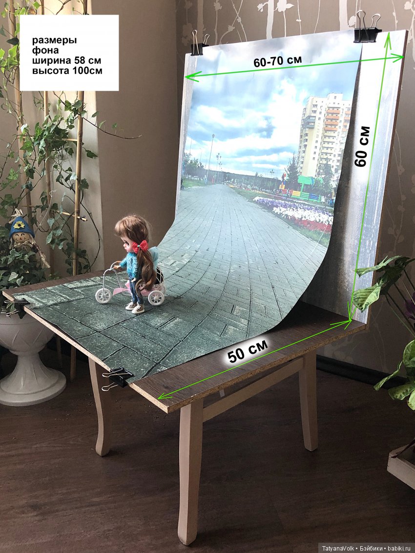 Фотофон, что с ним делать (фото 3)