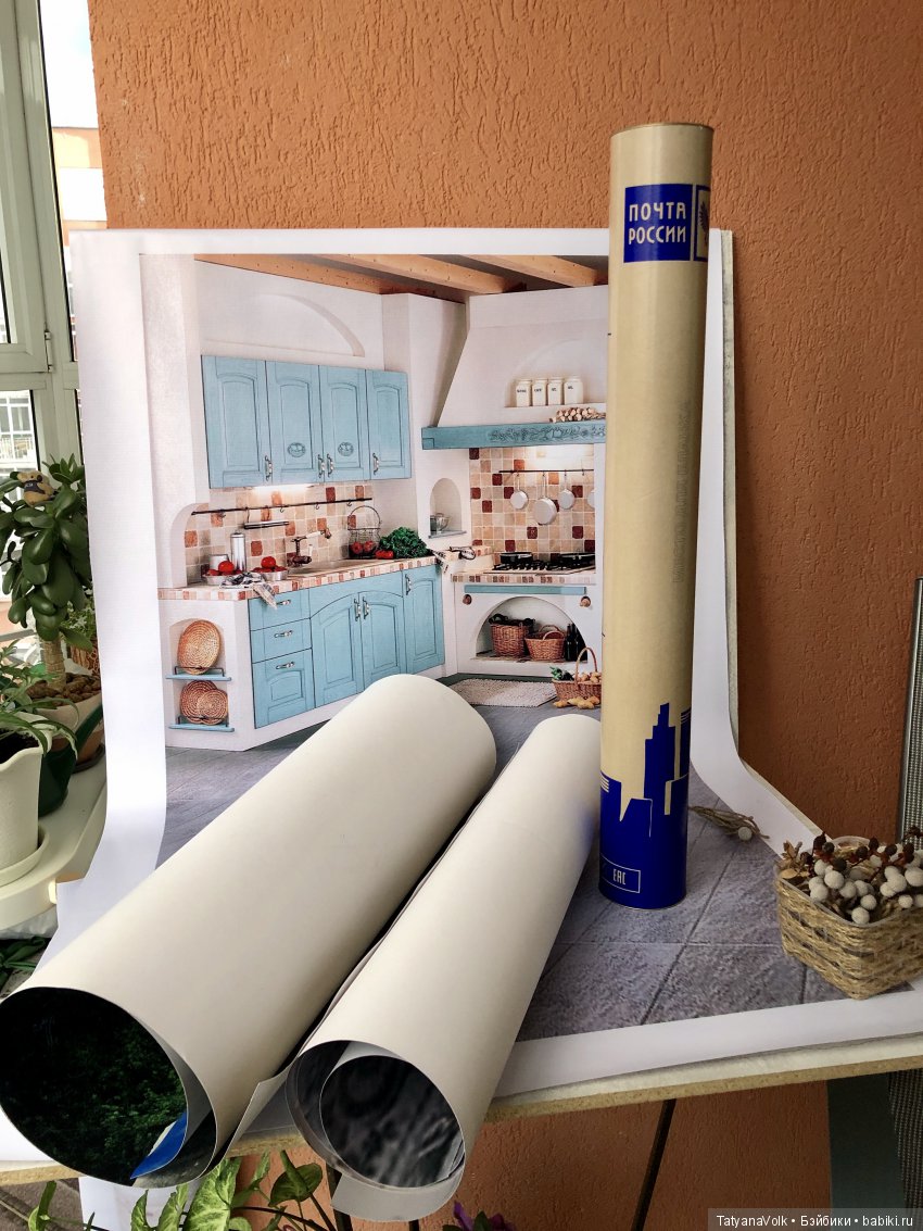 Фотофон, что с ним делать