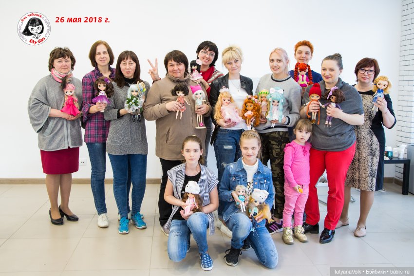 КуклоВстреча в Челябинске 14 марта 2020г