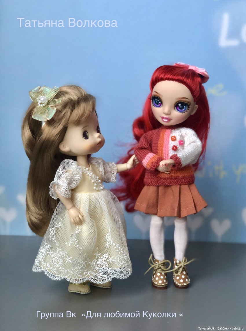 Размышление о теле 5. Rainbow High (фото 7)