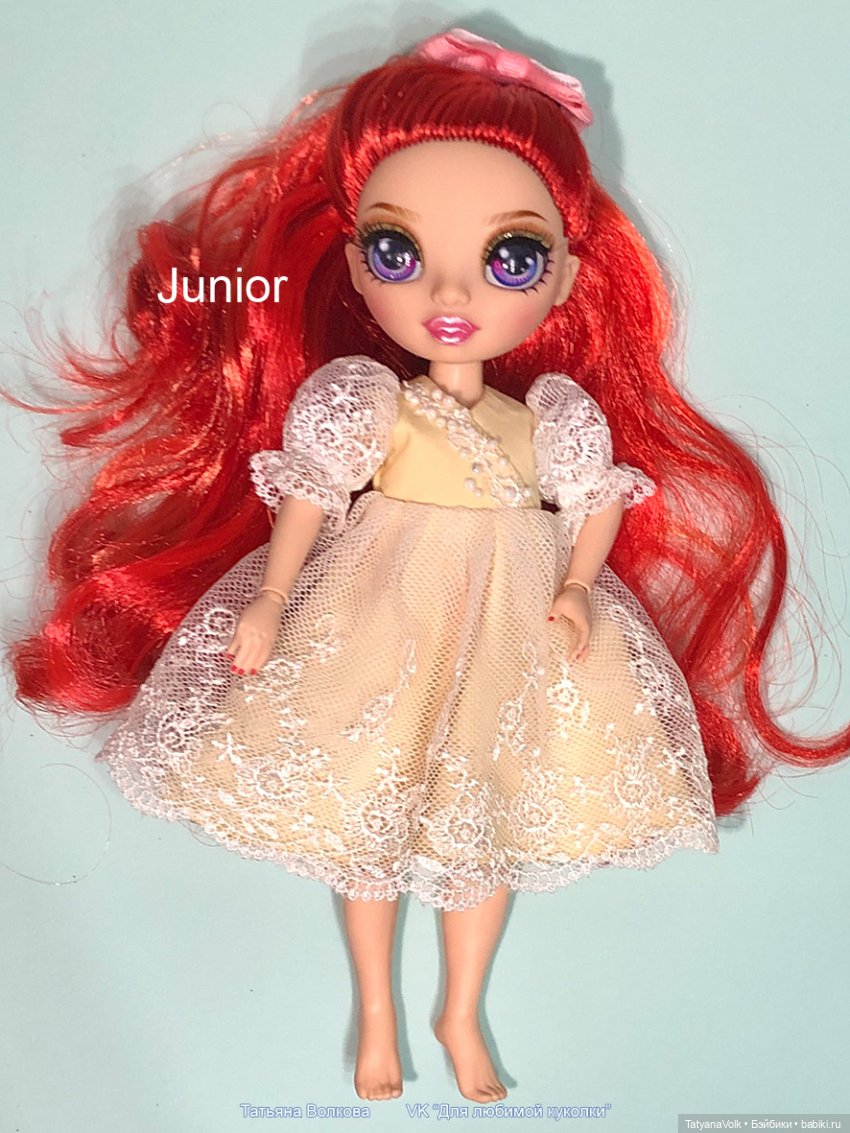 Размышление о теле 5. Rainbow High (фото 8)