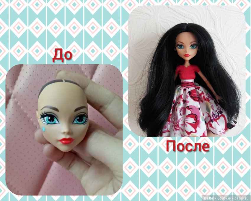 Голова Monster High прошитая фиброй Голова Monster High