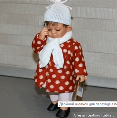 Конец лета... еще не повод для грусти