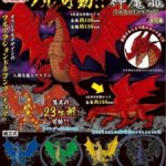 Продам драконов gashapon от Toys spirits