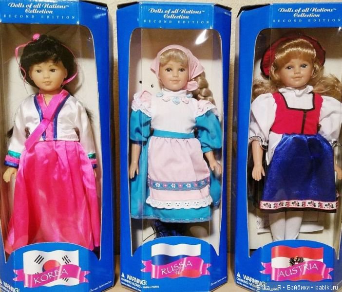 Dolls of all on sale nations collection