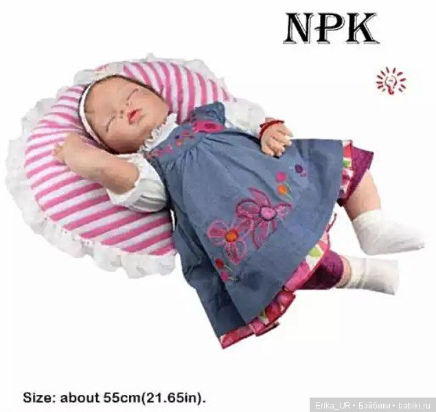 NPK doll, Kawaii, Realistic baby, made in China NPK doll, Kawaii, Realistic baby, made in China