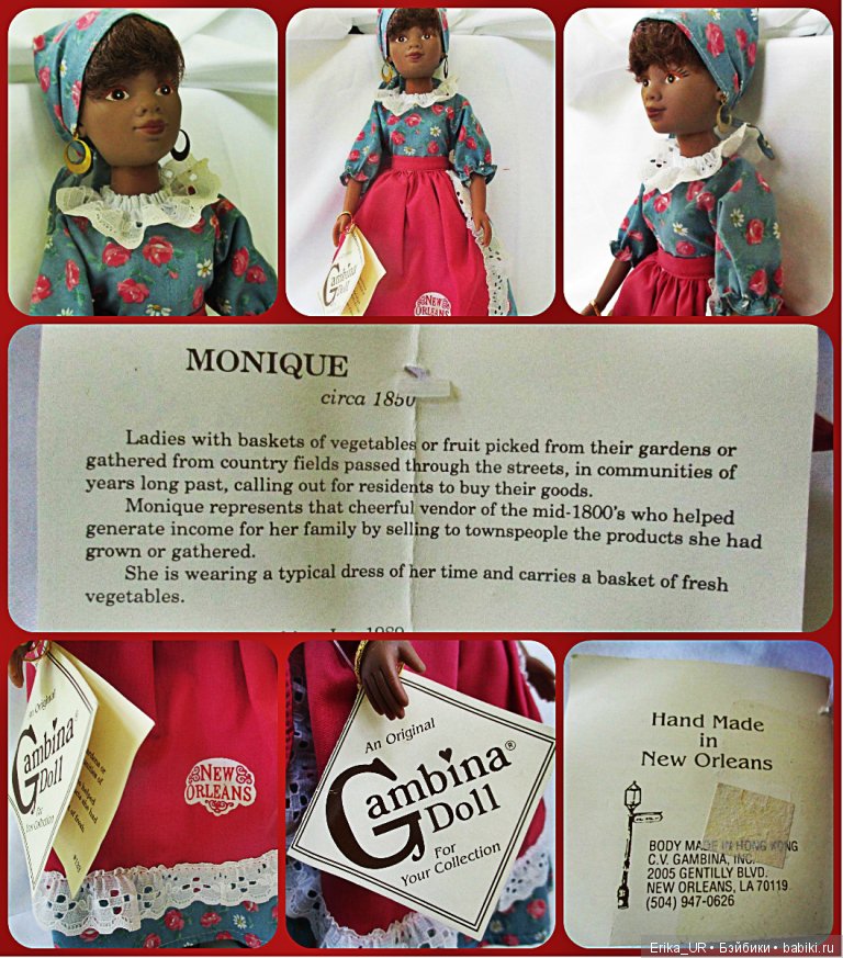 GAMBINA DOLL HISTORICAL SERIES 14 126013