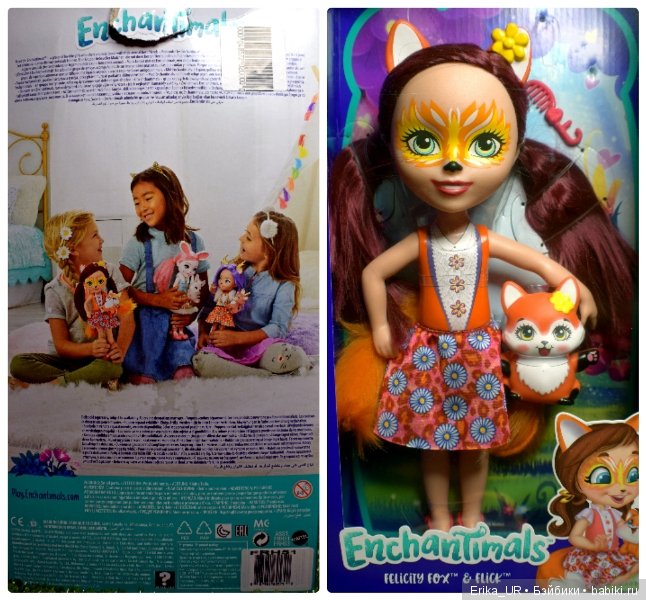 Лисье-пад в мою квартиру. И не только. Enchantimals, Mattel