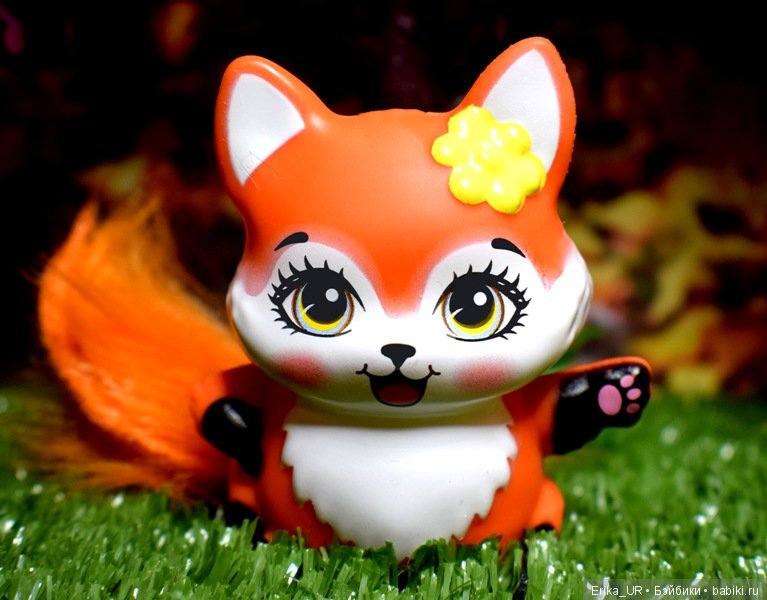 Лисье-пад в мою квартиру. И не только. Enchantimals, Mattel