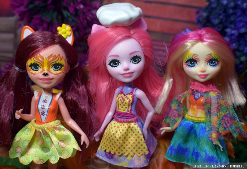 Лисье-пад в мою квартиру. И не только. Enchantimals, Mattel