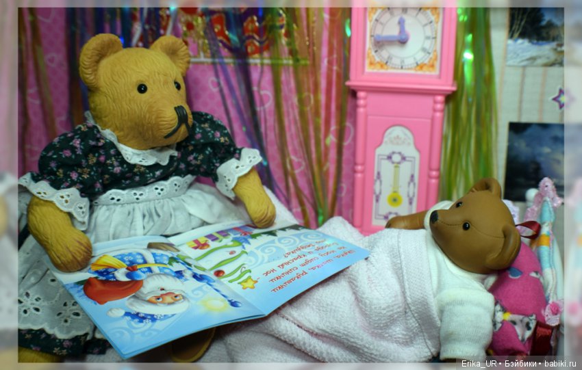 Три (уже :)) медведя, новая Маша, и фото ко Дню Матери