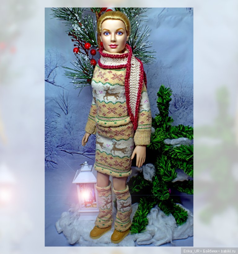 Так вот как это называется